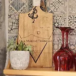 Casa Mar Do Triangulo Дом отдыха *